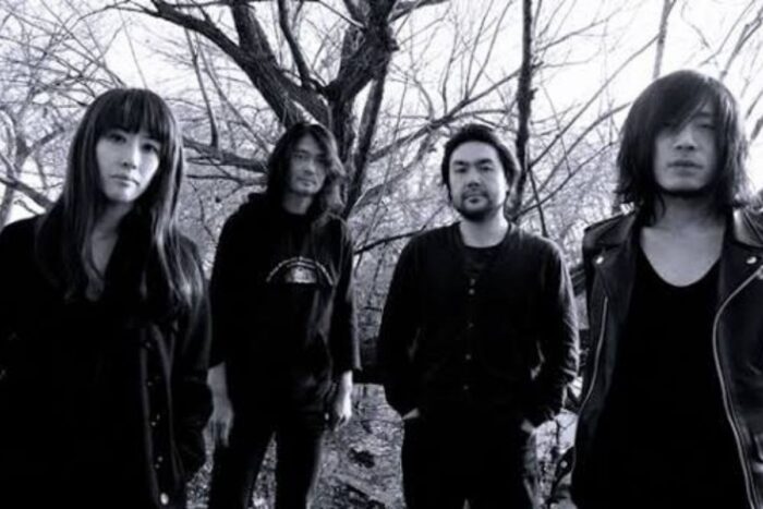 Mono’dan yeni albüm: “For My Parents”